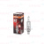 Osram - H1-12v 55w - P14.5s SUPER+30% (64150SUP)