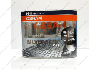 Osram - H11-12v 55w - PGJ19-2+60% SilverStar (64211SV2_ DuoBox)